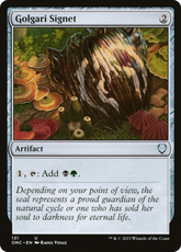 Sinete Golgari / Golgari Signet - Magic: The Gathering - MoxLand